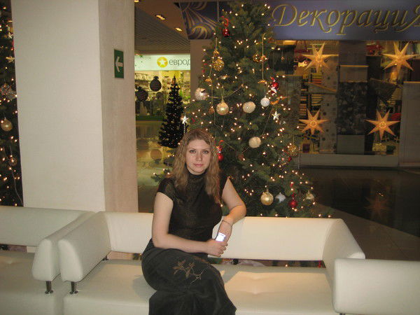 Анастасия Ильиных