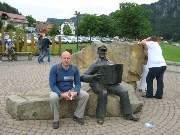 Владислав Святкин