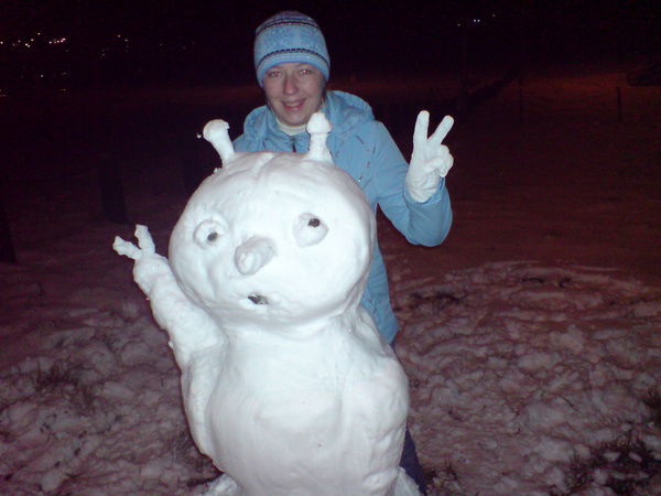 Анастасия Болтнева