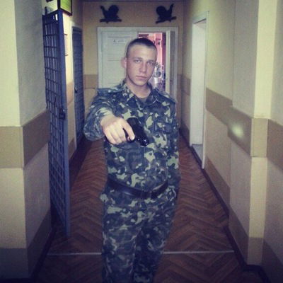 Славік Короташ