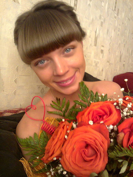 Екатерина Евгеньевна