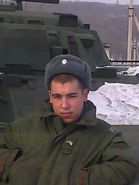 Радик Упаков