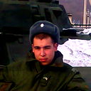 Радик Упаков