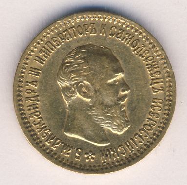 Кальча Куцый