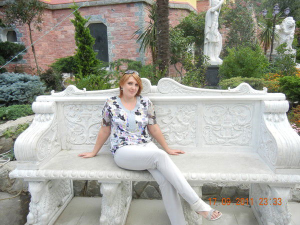 Мария Бобовоз