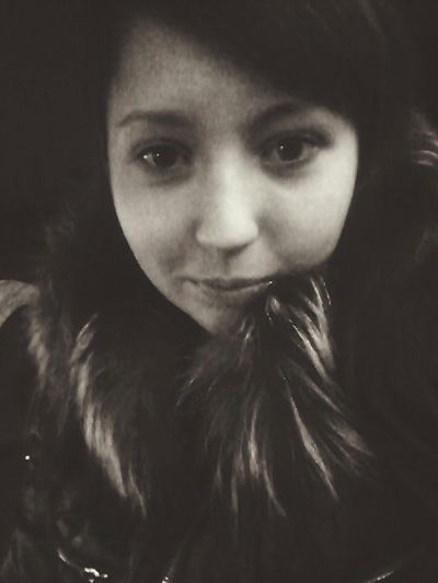 Алина Ерёмина