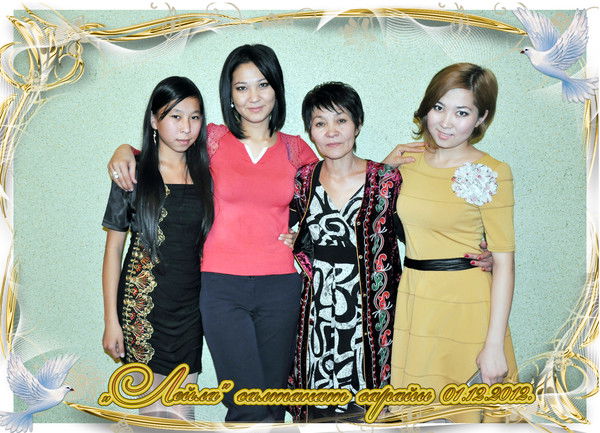 Аида Джайшыбекова