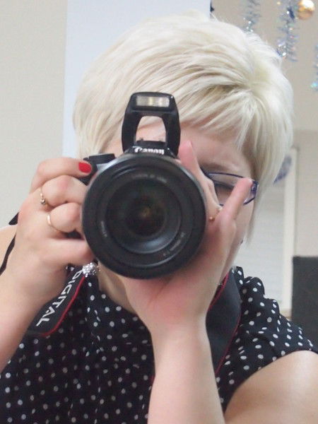 Милина Екатерина