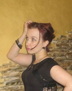 Дикая Кошка