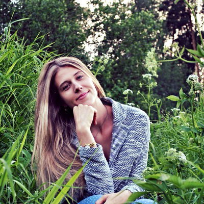 Полина Сергиенко