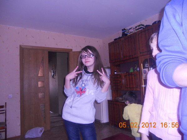 Карина Богомолова