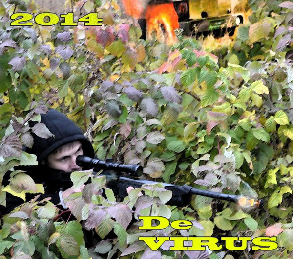 Дмитрий Девяткин