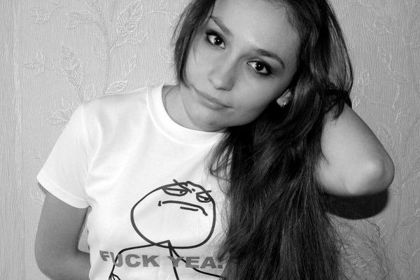 Софья Катаева