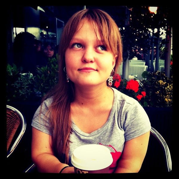 Ульяна Подпальная