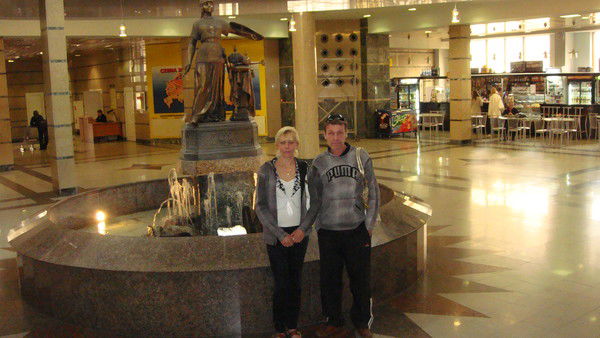 Ольга Милюкова