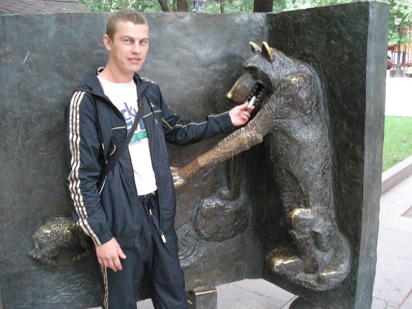 Женек Гнутов