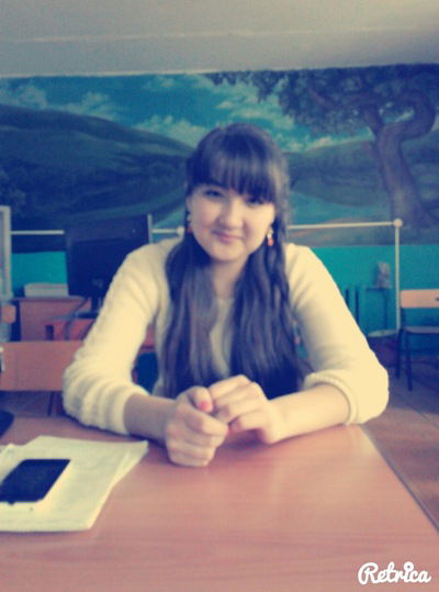 Гульназ Ягафарова