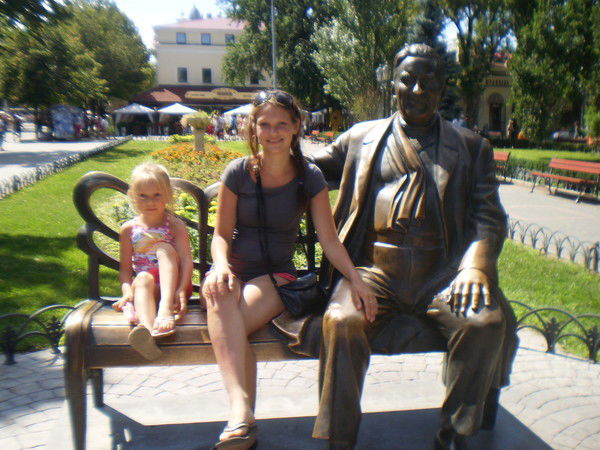 Кристина Яньшина