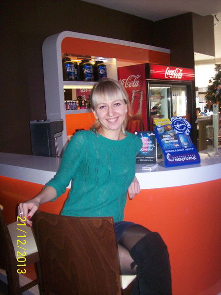 Александра Ефремова