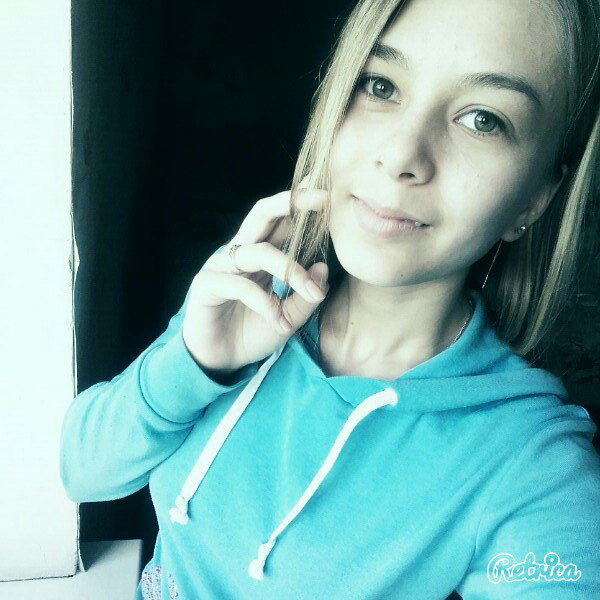 Алина Якупова