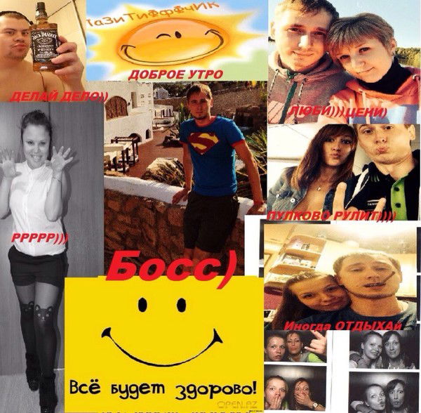 Теле2 Пулково