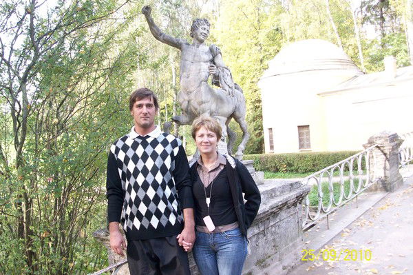 Ирина Перова (Алексеева)