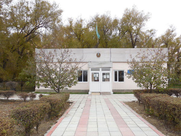 Дихан Дихан