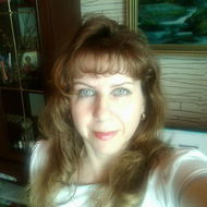 Елена Наговицына