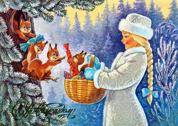 Лариса Успенская