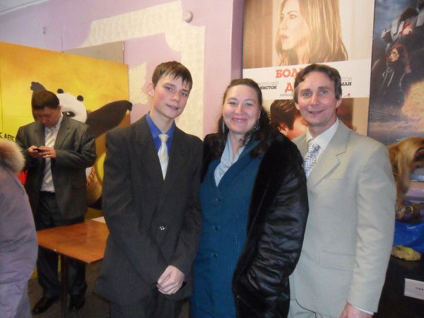 Маша Микерины