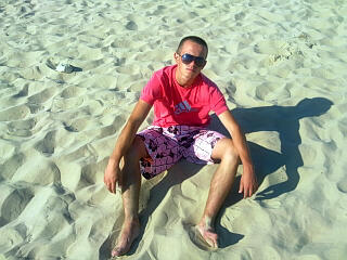 Артём Федосеев