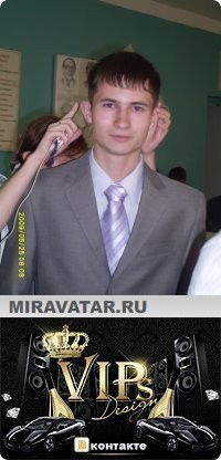 Адель Ягудин