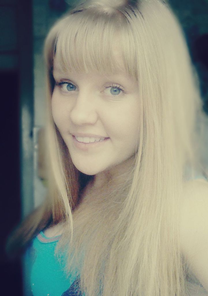 Вредина В Кедах