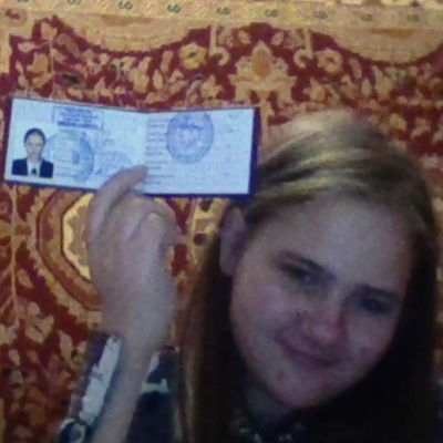 Анна Быкова