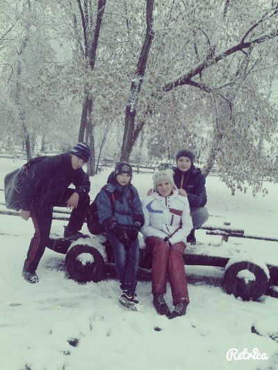 Ярик Марахов