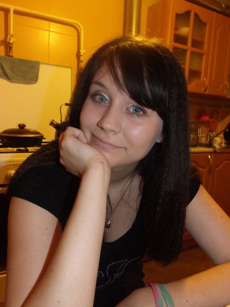 Анна Димант