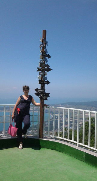 Олеся Большакова