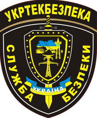 Ukrtekbezpeka Ukrtekbezpeka