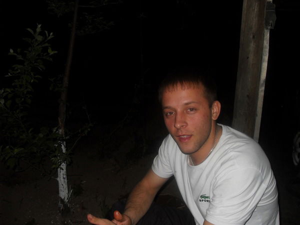 Олег Гарнюк