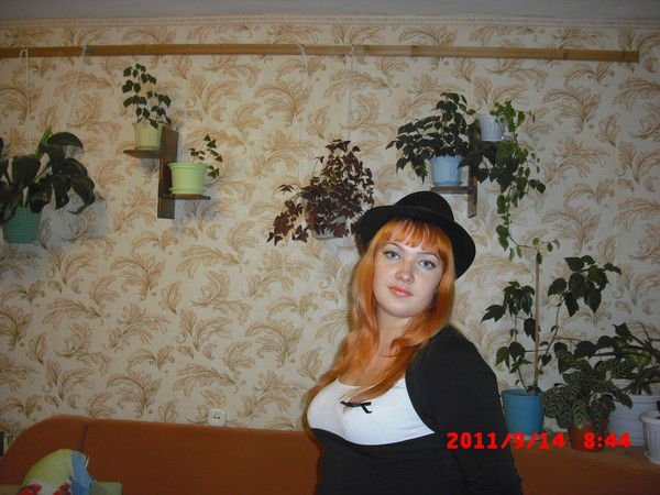 Ирина Кирильчук