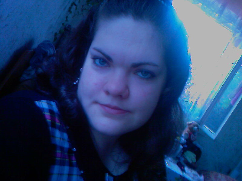 Виталина Александровна.