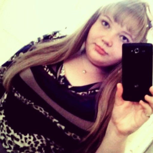 Екатерина Сергеевна