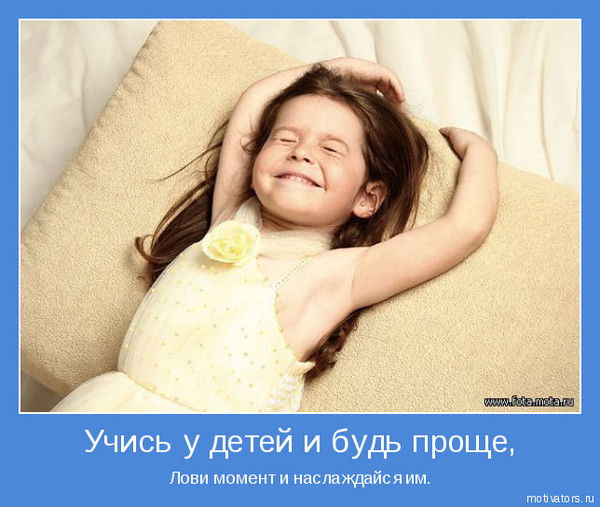 Айжан Таукебаева