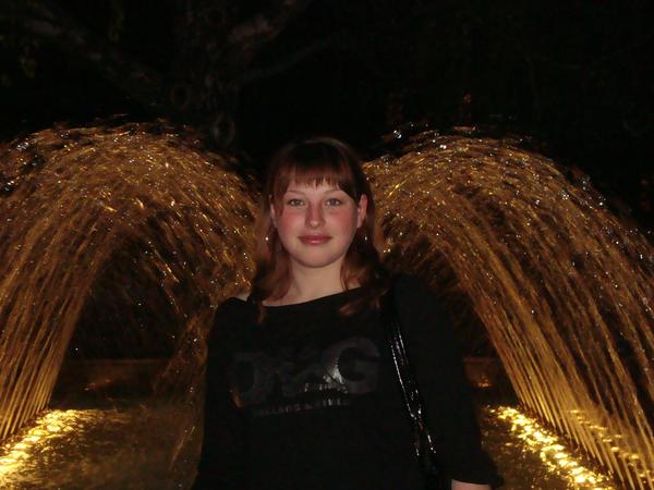 Надия Даргоева