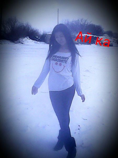 _Красавица_ _Луноликовая_