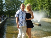 Ульяна Седышева