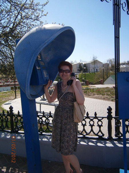 Инна Петровская