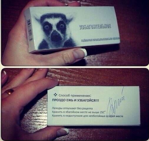 Денис Ибрагимов