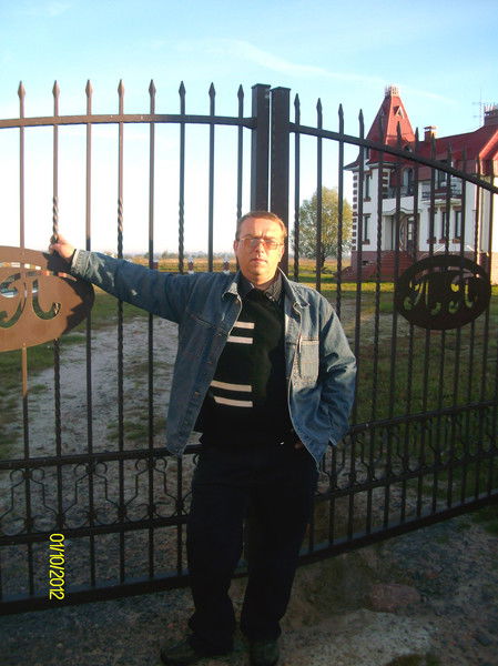 Сергей Новик