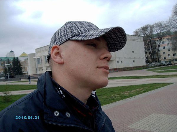 Александр Славянин